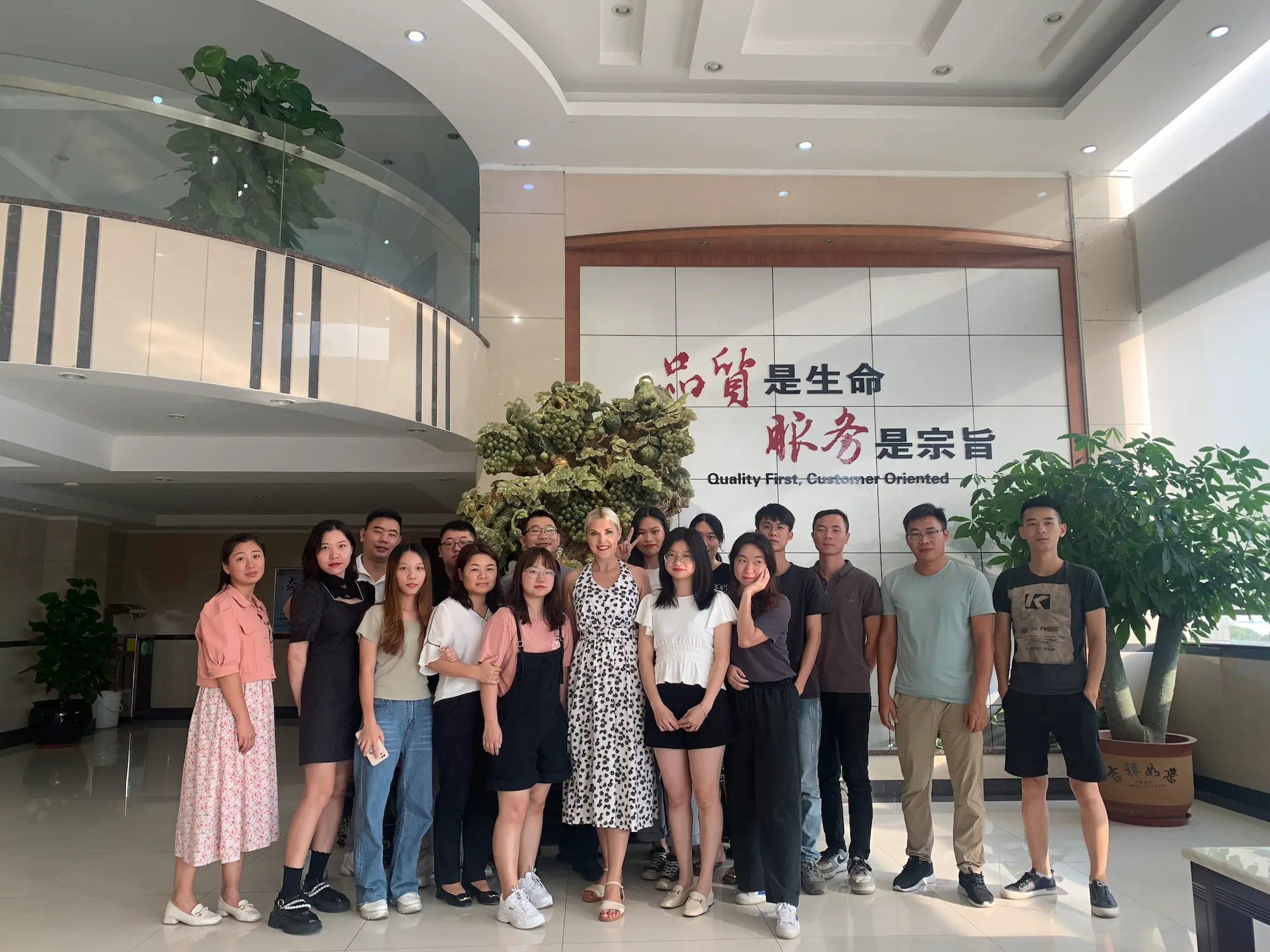 Global Trade Background